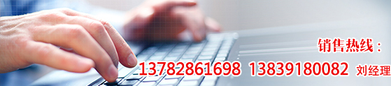 contact-img